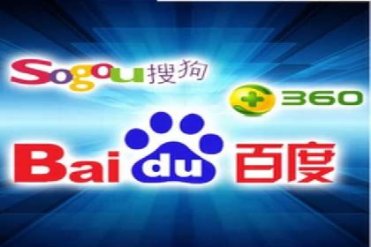 案例解读：百度竞价托管公司助力企业抢占市场先机